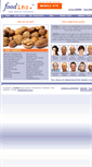 Mobile Screenshot of foodinc.co.nz